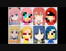 結束バンドメンバーのMiiを作ってみた【ぼっち・ざ・ろっく！】~Bocchi the Rock! character's Mii~