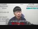 【ニンポー】近頃の僕。2023年2月24日