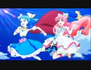 【ひろがるスカイ!プリキュア】2人同時変身