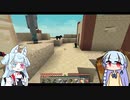 【Minecraft】新要素とやらを観測する#002【ソフトウェアトーク実況】