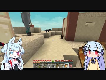 【Minecraft】新要素とやらを観測する#002【ソフトウェアトーク実況】