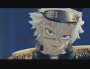 【鬼滅のMMD】踊