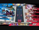 石筆冒険譚・深度９９９ヴィラントリオ～エピーヌSR縛り