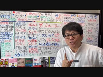 【チャンス】あなたの意見や希望が叶うかも？今後のゲストは〇〇たち