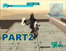 【ゾイドVS.Ⅲ】機獣剣闘士への道 Part2【実況】