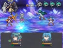 【VIPRPG】 ファイナルウィンディネーション　後半