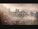 【VOICEROID実況プレイ】三国時代の死にゲーを駆け抜ける Part1【WOLONG:FALLEN_DYNASTY】　