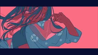 絶頂賛歌　歌ってみた　【kasa】