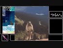 【封印縛りpart5】隣の部屋にラスボスがいるダンジョンで、レベルアップで何かがランダム封印