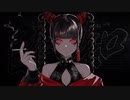 酔いどれ知らず/Kanaria  Ver.Rynha【歌ってみた】