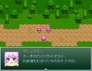 【VIPRPG】ひつじのしょうどう