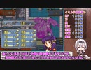 ファイアーエムブレム聖魔の光石　現地調達隊　１６章