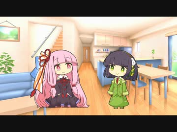 セイカさんと茜ちゃんとモーニング