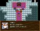 【VIPRPG】200X系列以外で魔王把握