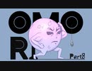 【初見実況】ひきこもり、奇妙を歩く。【OMORI】8