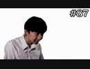 三時の怪人の誕生【学怖S追加シナリオ回収ツアー】part87