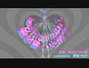 【オリジナル曲】HappyValentineなんて誰が言ったの？
