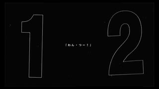 オゾンさんのコピーアンドロイド 歌ってみた12/100
