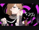【歌ってみた】ラヴィ/水無月涼☽*.