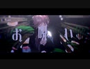 【にじさんじMMD】お呪い【MMDモーション配布】