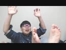 【コメント無】ニンポー 2023年03月12日11時14分 気になる関係【ニコ生録画】