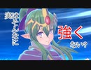#FEE_30 結界に守られてるだけ 神竜の章 祖たる神竜【FEエンゲージ 初見攻略】