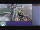【FF10】スフィア盤禁止+α part08【さとうささら実況プレイ】