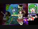 309【アマノ6-1 回避成功】ゲーム実況【二ツ岩マミゾウ】