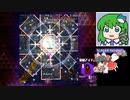 311【アマノ6-3 回避成功】ゲーム実況【姫海棠はたて】