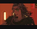 【MMDツイステ】キャットラビング【レオナ】