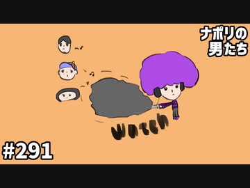 [会員専用]  #291 2023年のジングルも作りましょうよ～