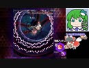 314【アマノ5-7 回避成功】ゲーム実況【堀川雷鼓】