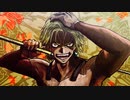 宵宵宵 / flower