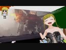 ぬっこがNieR Automataをプレイ！ その7