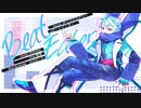 【歌ってみた】Beat Eater - ポリスピカデリー【shinoya】