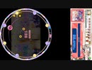 2023-03-12 12-52-34　PiNKコース最後の曲