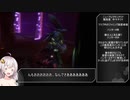 【HALO:Reach】コヴナントを蹴散らすあかりちゃん#14【voiceroid実況】