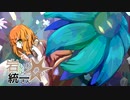 【ポケモンSV】岩統一さん #4