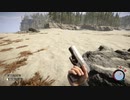 【Sons Of The Forest】森に来ちまったぜ!!　part 3