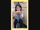 【食べてみた】papico_大人の華やか苺を食べるあい❤#short