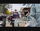 2023年03月12日 鎌倉まで自転車で行く１４０km(Lv340579765) 大仏 大仏のぶつぶつ2(Co4064588) 002