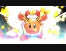 星のカービィWiiデラックス 【実況】 Part16