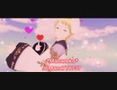 オリキャラMMD＊ホワイトデーストーリー④(よければタイトルの番号順に見てね)曲、リアルワールド (nano.RIPE 様)VRoidMMD＊VRMLiveViewer