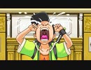 【逆転裁判】もうやめて！キュータのライフはゼロよ！！！　23裁判目【123】