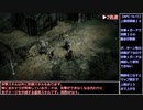 【ゆっくり実況】リデンプションリーパーズ　ハード＋全マップ評価A＋全アイテム回収＋全アーカイブ回収　第１章・第２章