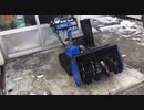 ぶらり散歩　#63　2023/3/12