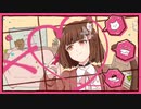 Booo!　歌ってみた【はぁち】