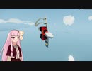 茜ちゃんのすとわー日記part23