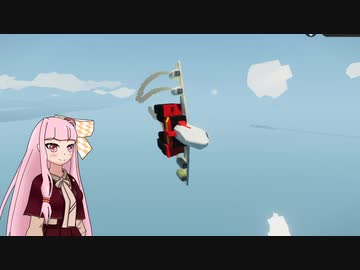 茜ちゃんのすとわー日記part23