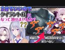 実はサロメ嬢の突然の無茶振りに全力で応えていた樋口楓【にじさんじ/切り抜き/樋口楓/壱百満天原サロメ】